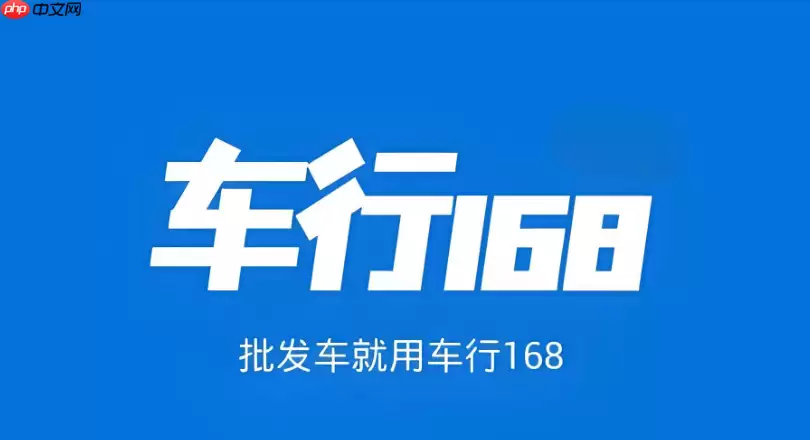 ����168��β鿴�ѹ�ע�ľ�����