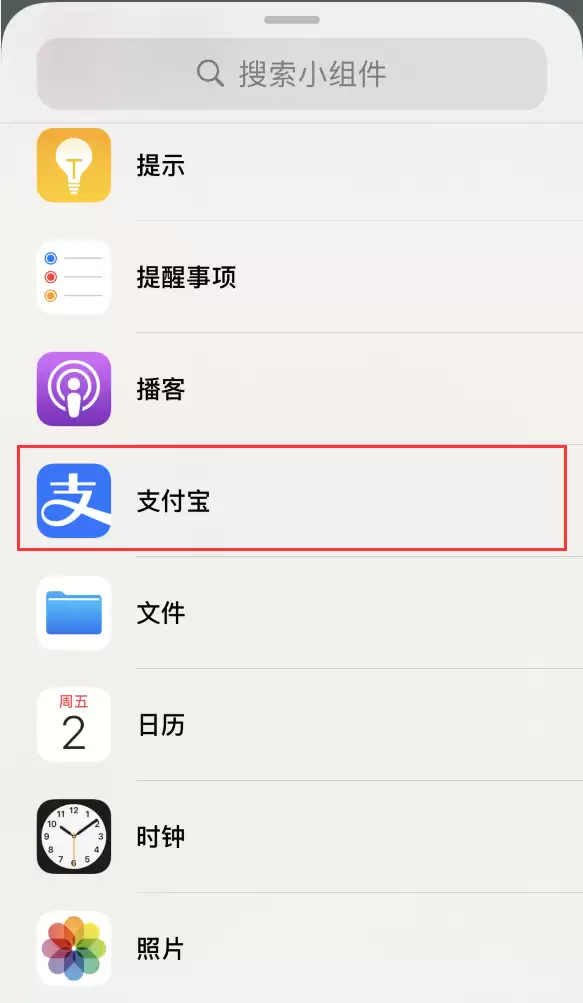 iPhone 12���ٵ����������ʵ�÷���