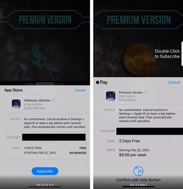 ƻ��iOS14.5 Beta2���ĵ����±仯����