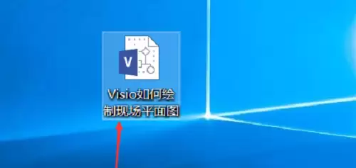 Microsoft Visio�����ֳ�ƽ��ͼ��ϸ�����뼼��