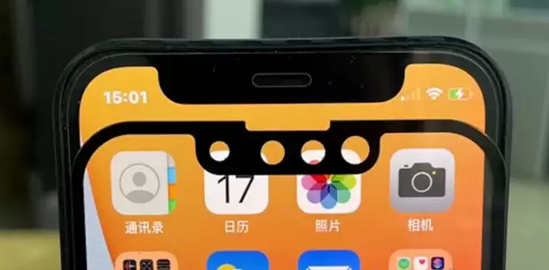 �´�iPhone����13��12s���ۼ�Ԥ�����