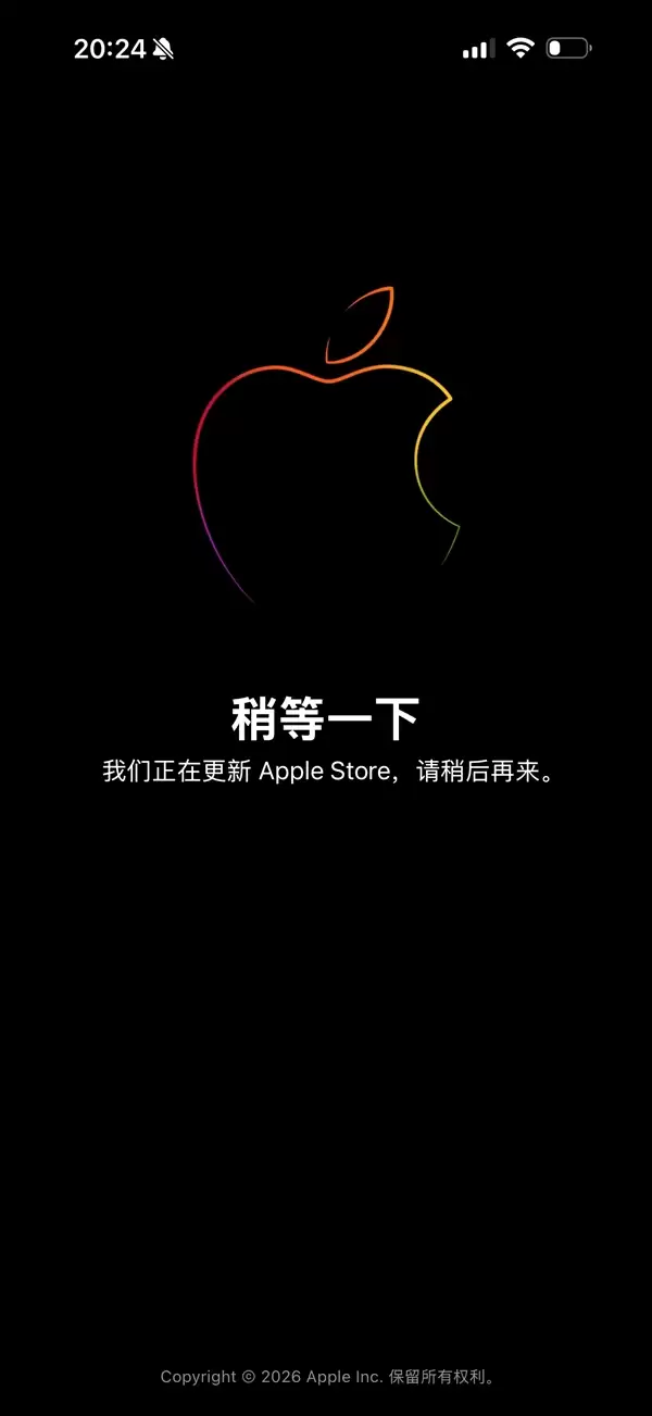 ƻ������Apple StoreͻȻά����iPhone����Ҫ�Ǽ���