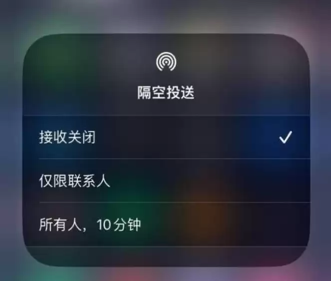ƻ���ֻ�iPhone14Pro��ο�������Ͷ�͹�����ϸ�̳�