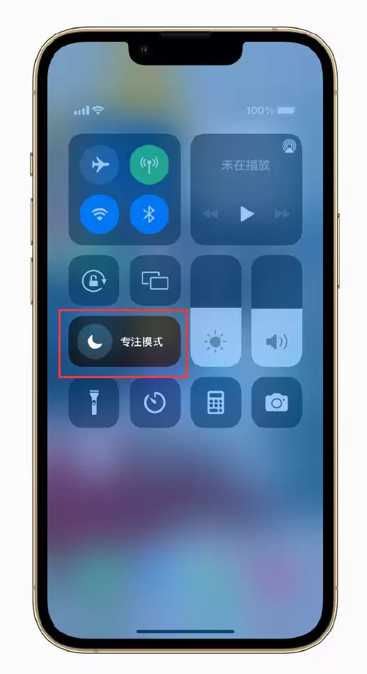 iPhone ��Ϸʱ��רעģʽ���ü���