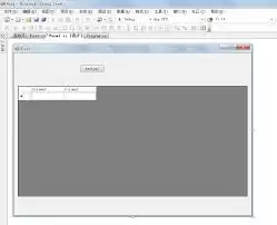 DataGridView�����е�����ʵ�ַ���