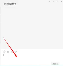 ΢���ļ���������ʹ�ý̳�
