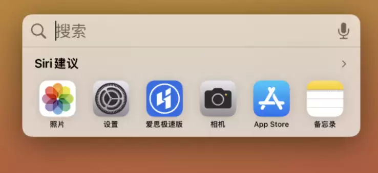 iOS 15�۽�������������Щ�Ľ������