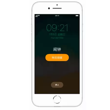 iPhone�����Ժ�����Ϊ��Ĭ��9����