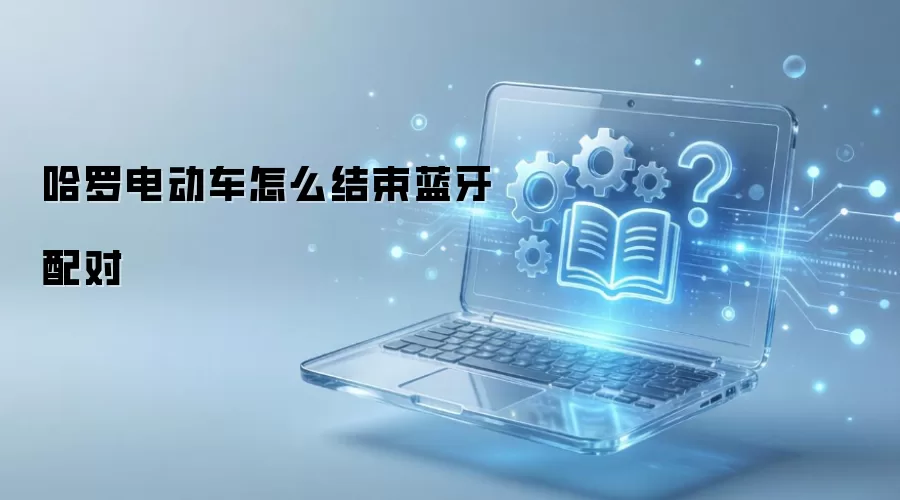 ���޵綯��������ֻ�����������Է���