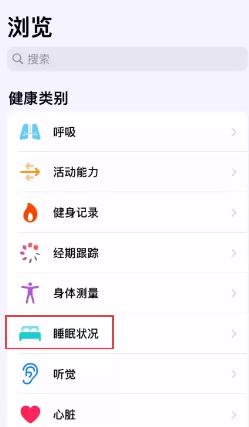 iPhone���߿��ָ�����ý̳�