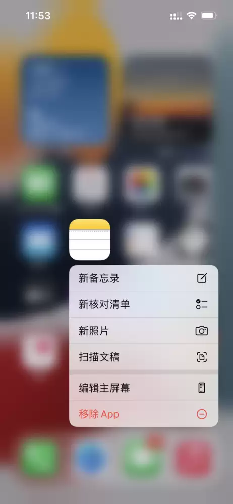ƻ��iPhone����¼������ɨ����ļ򵥿��ٽ̳�