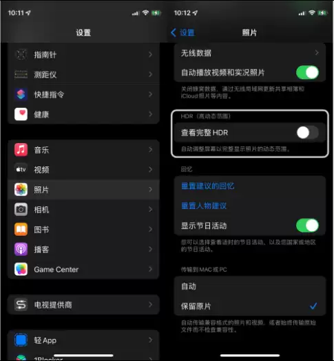iPhone14����̫����ε����ع�����