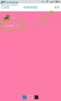 �������챳����������