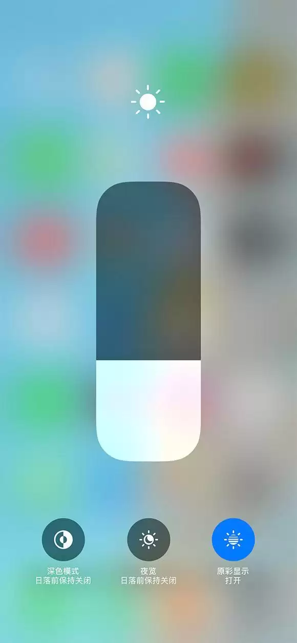 iPhone 13��ɫģʽһ���л���ϸ����