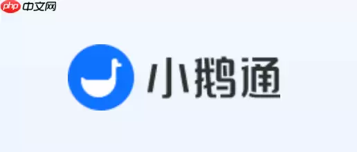 С��ͨ�ٷ���ҳ���¼����������ҳ