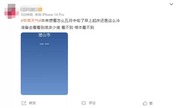 ƻ��iPhone����Ӧ��Ƶ�������������