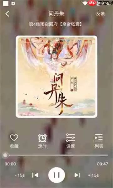 �ϰ׹���С˵�ղط������������̳����