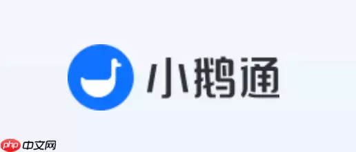С��ͨ�ٷ���¼�����ַ����ҳ��ʹ�ý̳�