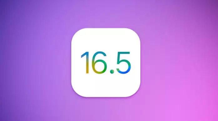 ƻ��iOS 16.5��iPadOS 16.5 Beta 4������Ԥ�������������������ݻ���
