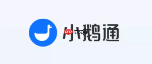С��ͨ�ٷ���¼��ڼ���ҳ��������ҳ