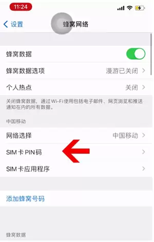 �ְ��ֽ����iPhone 14��SIM����������������ϸ�̳�