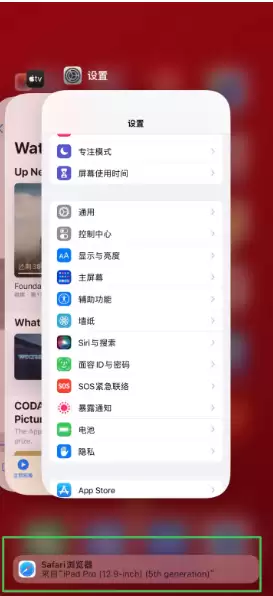 iPhoneת�Ƶ�HomePod�ͽ���������ϸʹ�ý̳�
