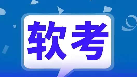 �����м������׿��Ŀ�Ŀ�Ƽ�