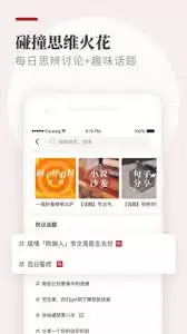 ֽ������д�������뼼��