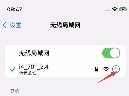 ƻ��iPhone˽�����߾�������ַ�����̳�