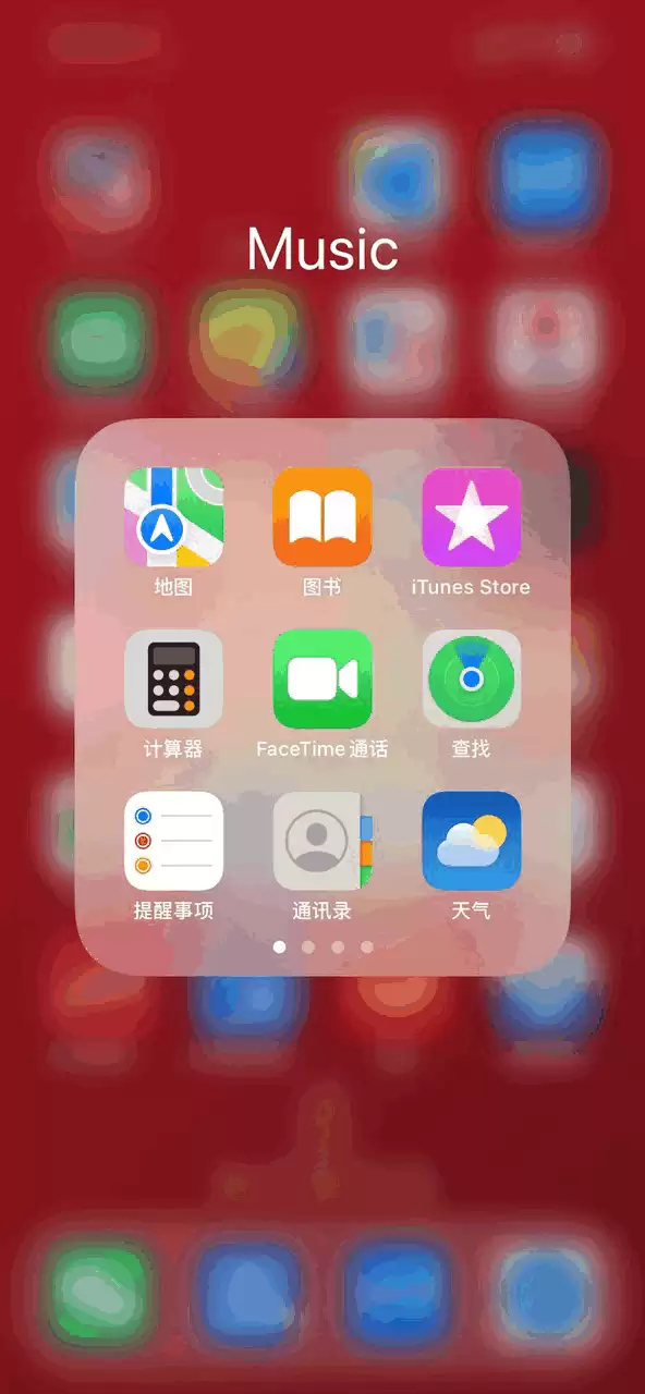 iPhone14����ͼ�����������̳�