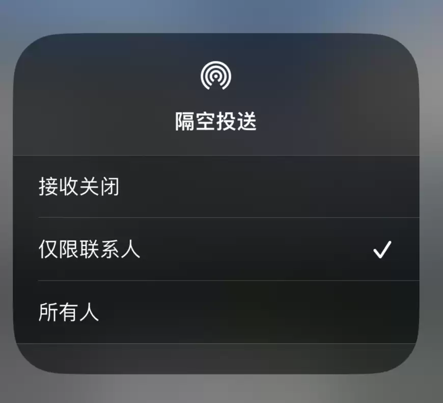 iPhone����Ͷ��������ϵ����ϸ����ָ��