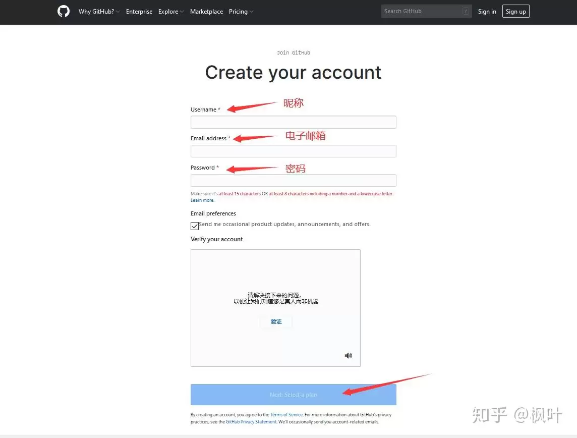 GitHub�����˺�ע�������̳�2025