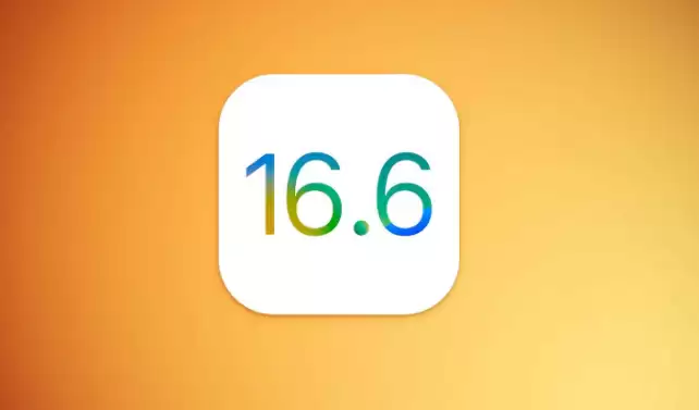 ƻ��iOS/iPadOS 16.6 Beta 4������������������