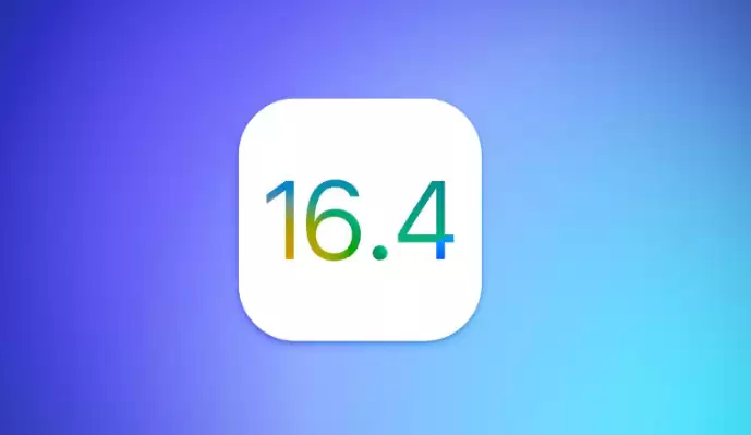ƻ��iOS 16.4 RC���������ȫ����