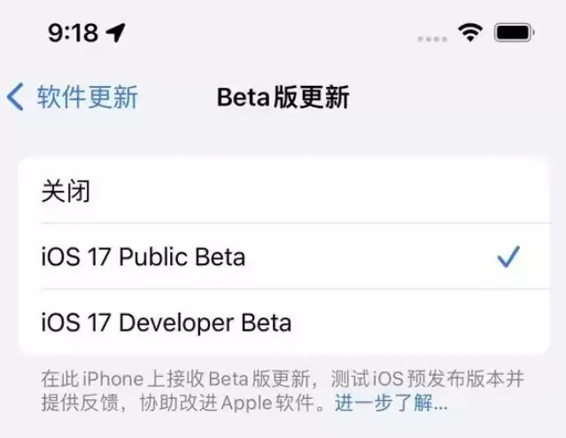 iOS17�����ֵ����������������