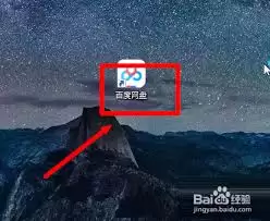 �ٶ����̲��������¹��ܷ���