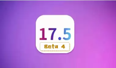 iOS 17.5 Beta4����һ������������