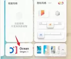 vivo�ֻ����������������