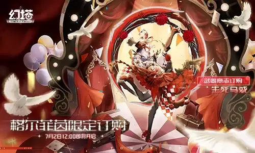 ����6.2�°汾���㵺��������̬�������ǳ�