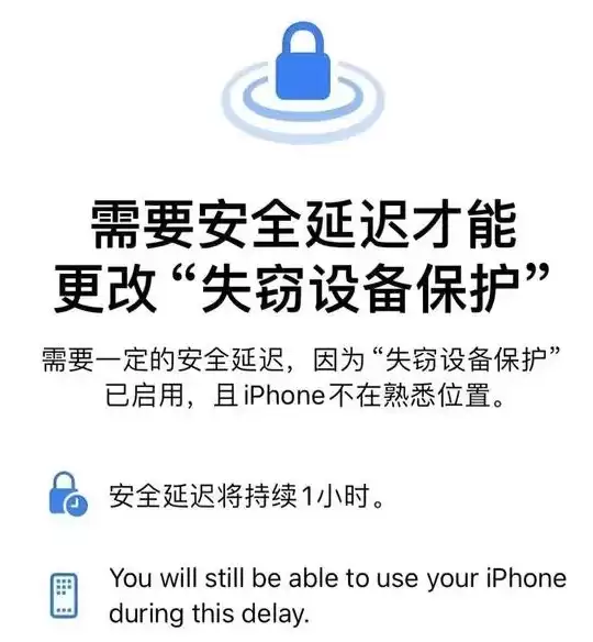 iOS 17.5 iPhoneʧ���豸�������ý̳�