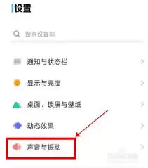 vivo�ֻ�����������������ͼ��̳�