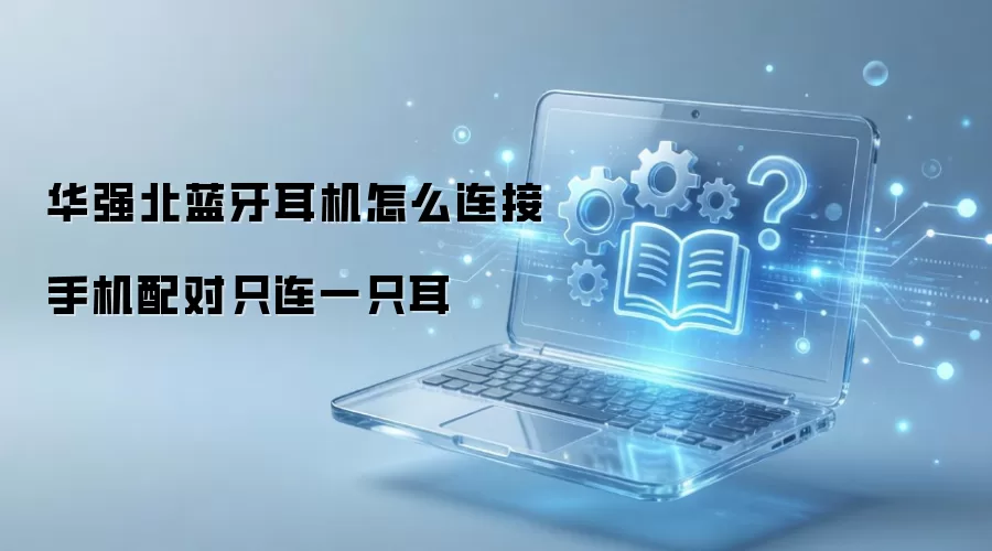 ��ǿ�������������������ֻ���Բ���ָ��