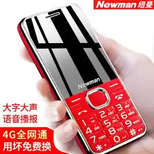 Ŧ��M560ʹ�ý̳������ָ��