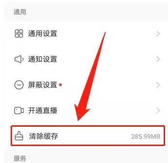 ƻ��12����iOS17.5Beta2��App���˵Ŀ�����Чʵ�ý������