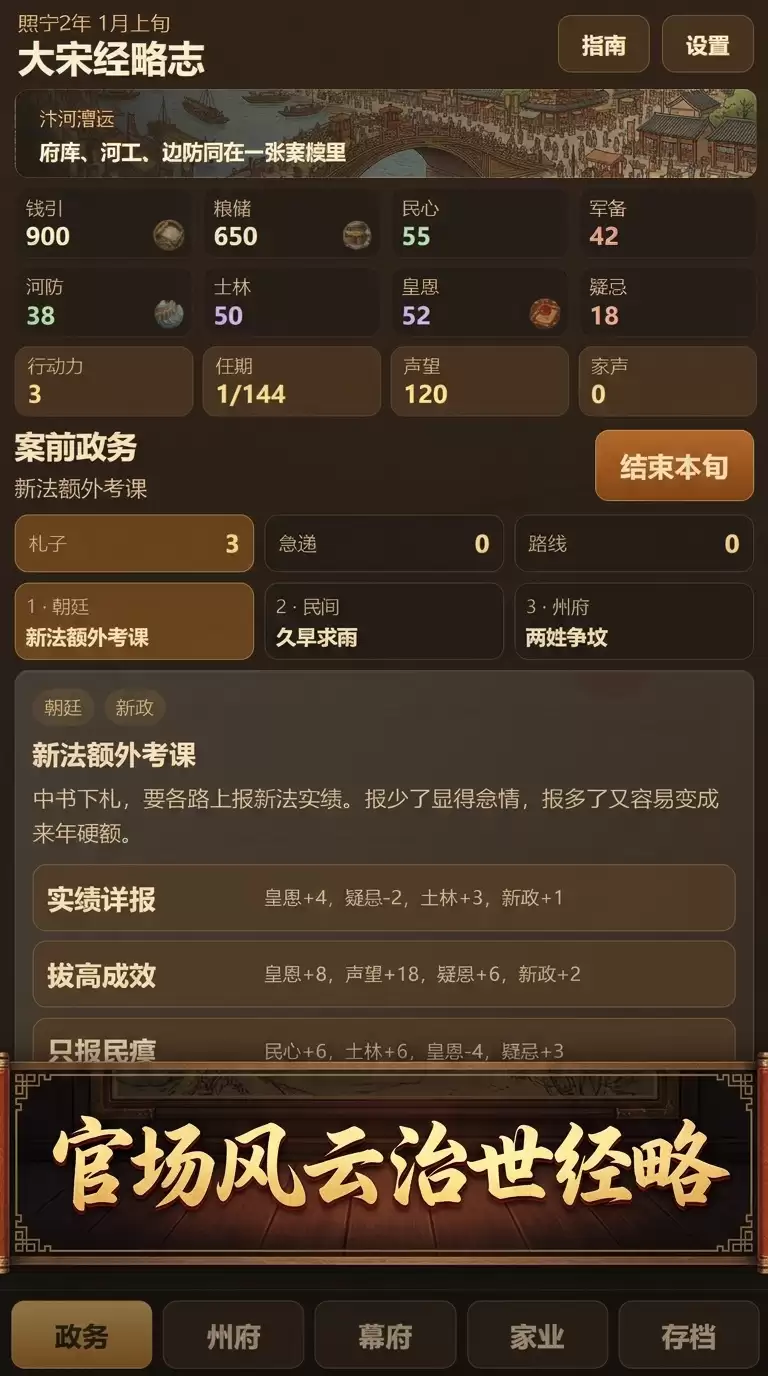 ���ξ���־������ �淨��ɫ����