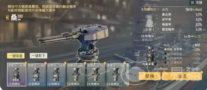 ����ǰ������ģ������淨���������ɹ���