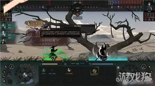̫������Ļ�������ˢ��ҹ���