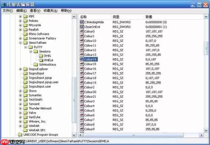 Putty SSH�ͻ��˱���ɫ��ϸ�޸Ĳ�����������̳�