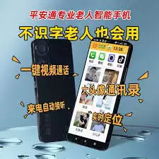 vivo�ֻ�����ģʽ�������������ò���