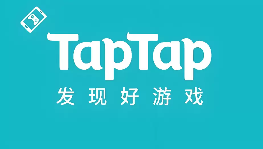 TapTap�ٷ����ذ�װʧ�ܳ�������������